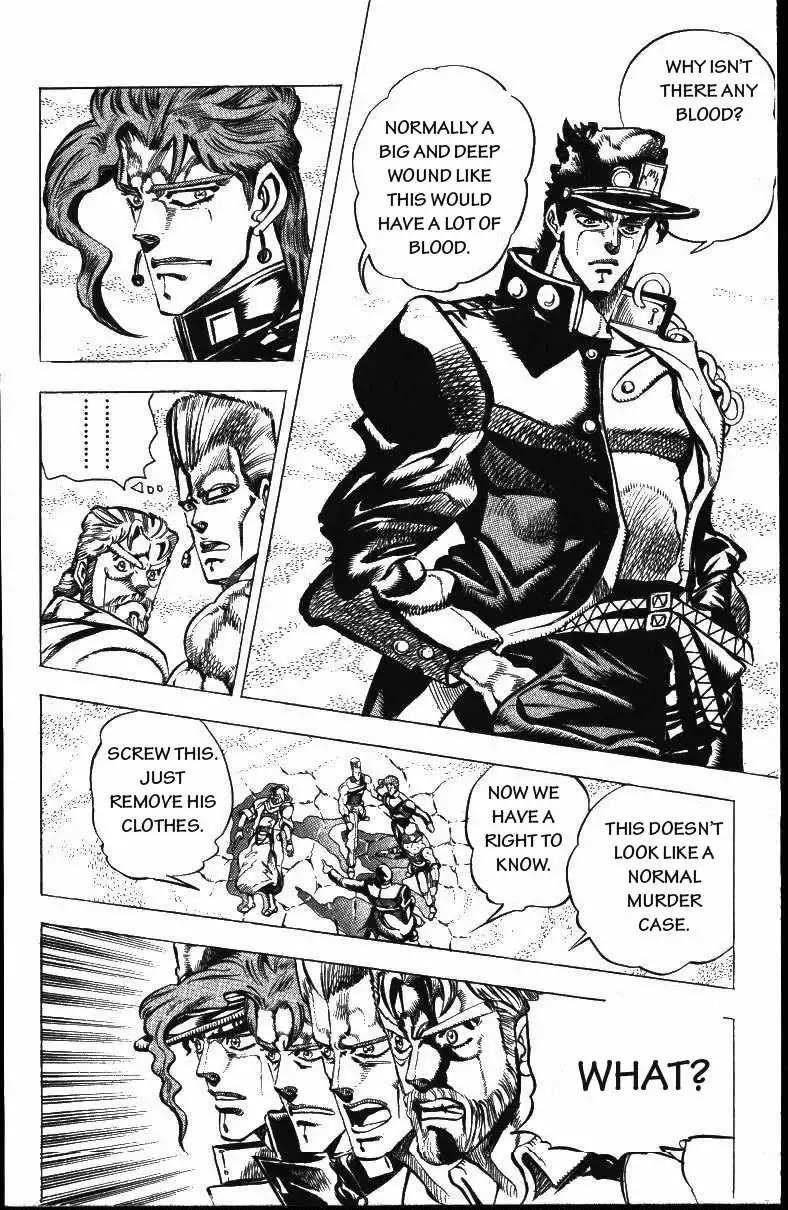 JoJos Bizarre Adventure Part 3: Stardust Crusaders Chapter 155 12